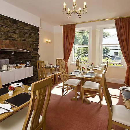 Guest house Oldfield House Windermere